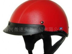 ���ؿh�����^�����޹�˾����(y��ng)�^��