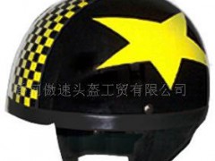 ���ؿh�����^�����޹�˾�����^��