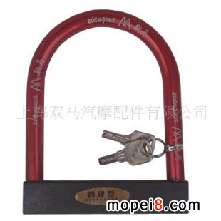 �������R���wU���i