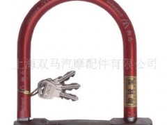 �Ϻ��p�R��Ħ������޹�˾����(y��ng)܇�i