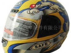 �Ϻ��p�R��Ħ������޹�˾����(y��ng)�^��