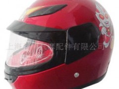 �Ϻ��p�R��Ħ������޹�˾�����^��