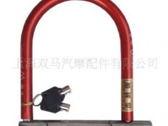 �Ϻ��p�R��Ħ������޹�˾����(y��ng)܇�i