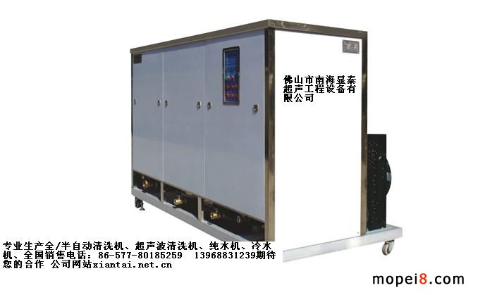 ���ݳ�����ϴ�C(j��)