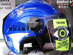 �o�a�б����^���L�^�����й����^��