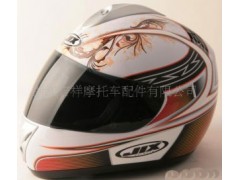 �㽭����Ħ��܇������޹�˾�����^��