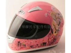 �㽭����Ħ��܇������޹�˾����(y��ng)�^��