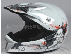 �㽭����Ħ��܇������޹�˾����(y��ng)�^��