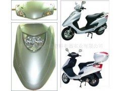 ��ɽ���Ϻ���������������I(y��)���޹�˾����(y��ng)���ϼ�