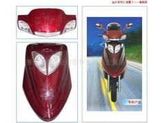 ��ɽ���Ϻ���������������I���޹�˾�������ϼ�