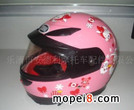 ������ͯĦ��܇�^��/��ͯȫ��/��ɫ����ͯ��