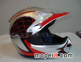 ����Ħ��܇�^��/����ATVԽҰ��