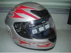 �����а�����Ħ��܇������޹�˾����(y��ng)�^��