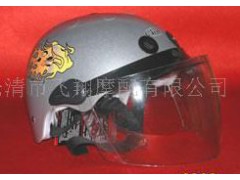 �������w��Ħ�����޹�˾������ͯ��