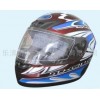 helmet Ħ��܇�^��