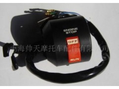 �Ϻ�����Ħ��܇������޹�˾�������_�P