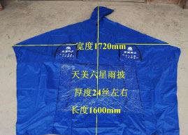 ����Ħ��܇����