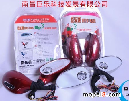 Ħ��܇��ҕ�Rmp3 Ħ��܇��� 늄�܇���