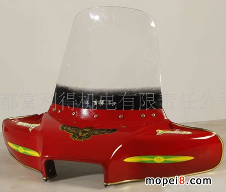 Ħ��܇���L�塢���L��Ƭ