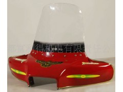 �ɶ������ÙC�����؟�ι�˾�������L��