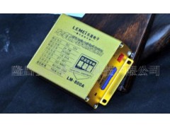 ¡���h������ӿƼ����޹�˾�������