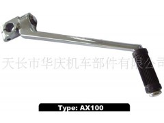 ���L���A�c�C܇�������޹�˾�������ӗU