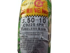 �������̥