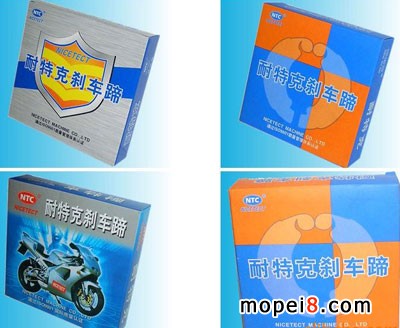 ������̩��x܇��K