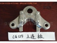 �����й���Ħ��܇�x�����޹�˾�������B��