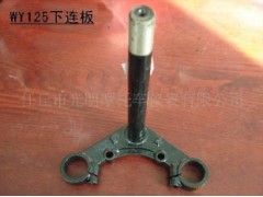 �����й���Ħ��܇�x�����޹�˾����������