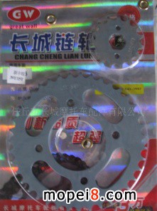 ����DY100Ħ��܇�݆