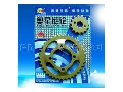 ���������lĦ�����޹�˾�����݆