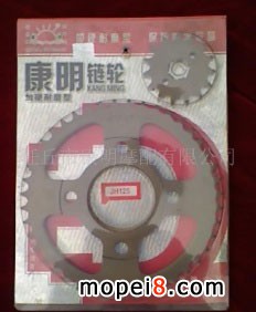 ����(y��ng)JH125Ħ��܇�݆,�����݆