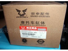 �ؑc�|����݆܇�N�����޹�˾�����l�әCԭ�S��