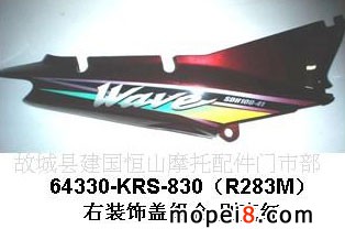 ����Ħ��܇���o��,��������ԭ�S���