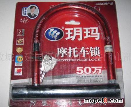 ����Ħ��܇���I�i,�h���i��