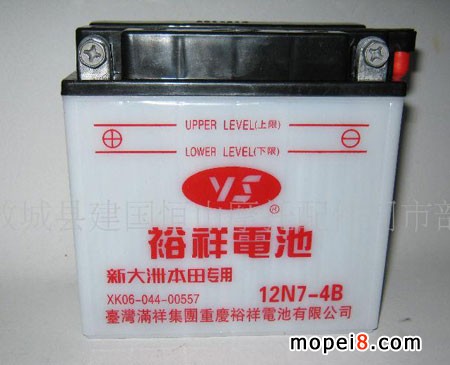 ����ԣ����Ħ��܇�ƿ,�´���125����Ħ��܇��늳�