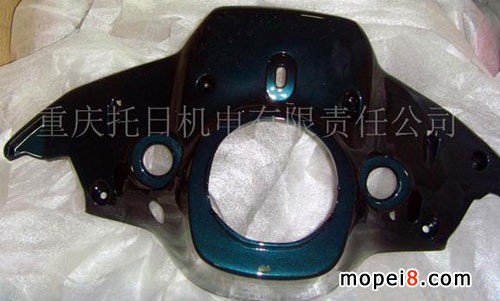 ����Ħ��܇�^��