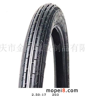 ����2.50-17��203�����y݆̥