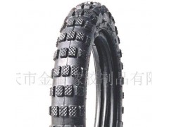 �ؑc�н�����z��Ʒ���޹�˾����(y��ng)݆̥