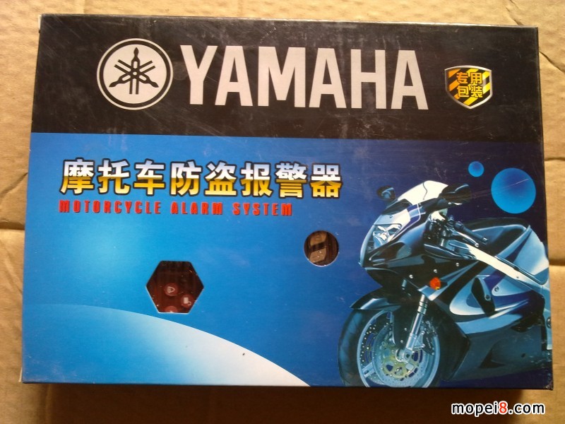 YAMAHA�����i�����������ӛ�����I��