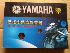 �𞳅^(q��)�F��Ħ��܇������й���YAMAHA���I��