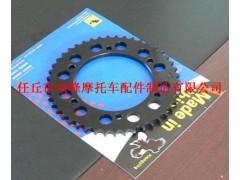 �������p��Ħ��܇����������޹�˾����(y��ng)�݆