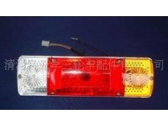 ��ӿh��W(xu��)��݆܇(ch��)������޹�˾����(y��ng)β��