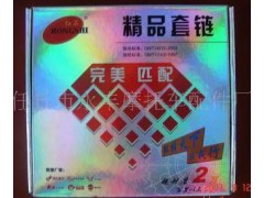 �tʯ�݆���