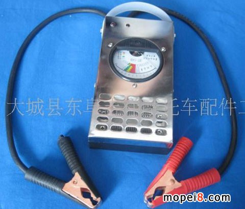 �������|�ƿ�yԇ��