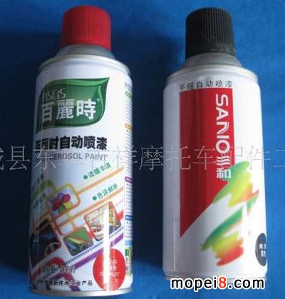 ������Ʒ�|��y���ԄӇ���