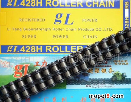 ����Ħ��܇朗l530 �����