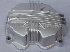 �ؑc��ɳƺ�΅^(q��)���֙C(j��)е���T�S����(y��ng)���w