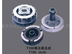 �ؑc��������܇�����������؟�ι�˾�����x����